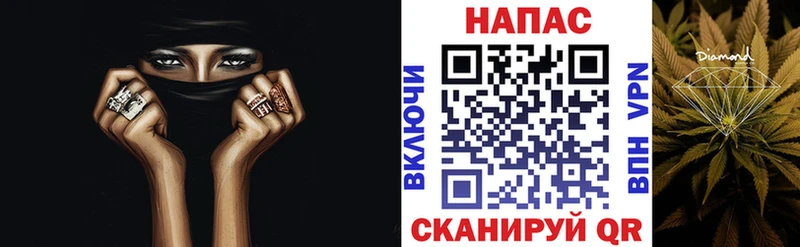 Как найти наркотики Почеп блэк спрут маркетплейс  Alpha PVP  Галлюциногенные грибы  Мефедрон  Каннабис  Cocaine 