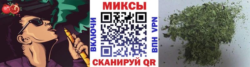 Бутират буратино Почеп