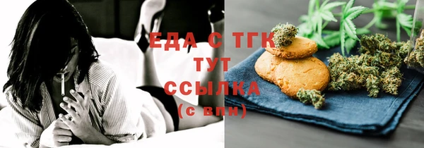 скорость Алексин