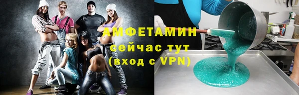 мяу мяу мука Алзамай