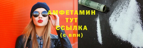 мяу мяу мука Алзамай