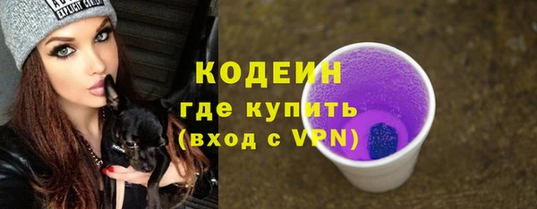 мяу мяу мука Алзамай