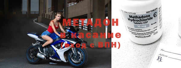 скорость Алексин