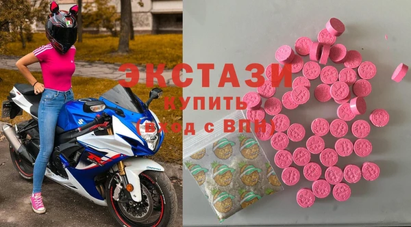 мяу мяу мука Алзамай