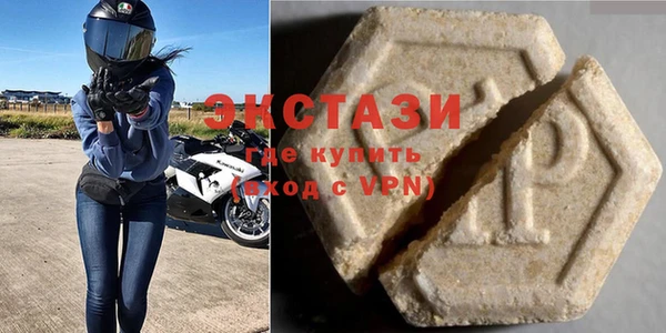 мяу мяу мука Алзамай