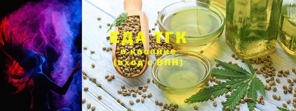 скорость Алексин