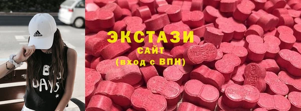 мяу мяу мука Алзамай